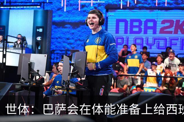 世体：巴萨会在体能准备上给西班牙国脚特别关照，尤其是库巴西